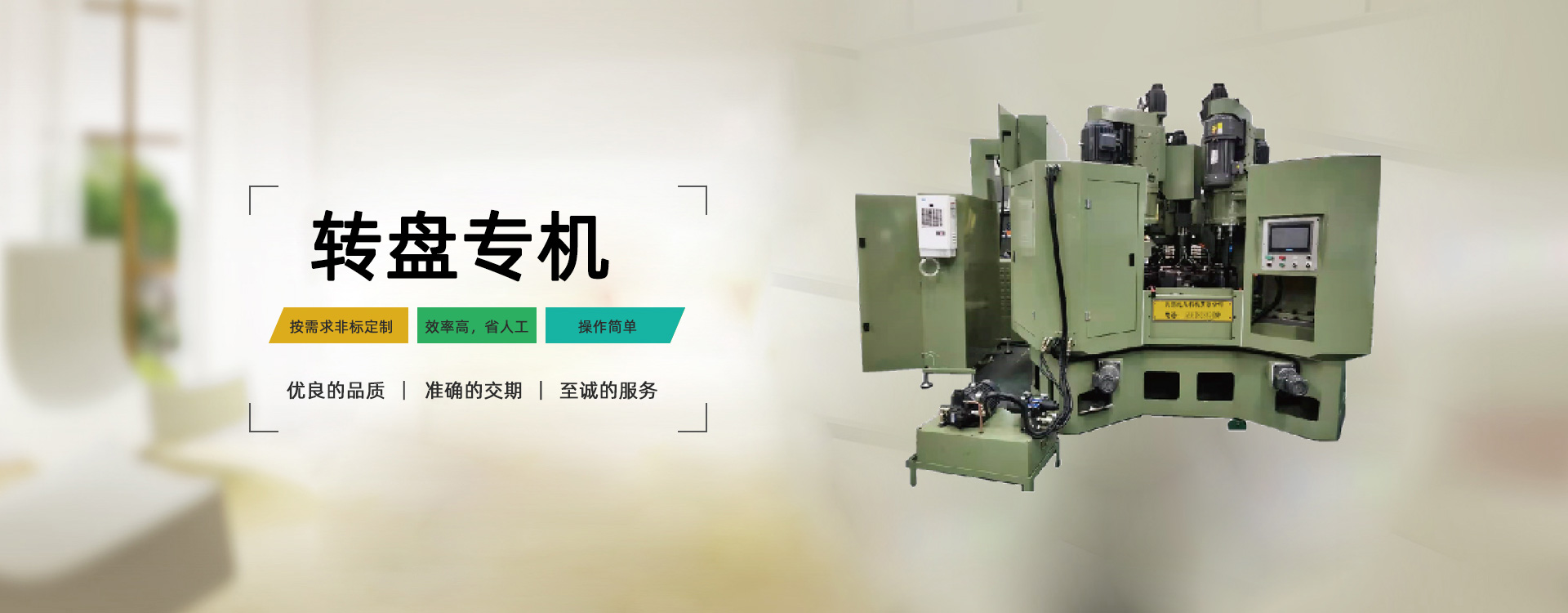 樂山挖掘機租賃有限公司